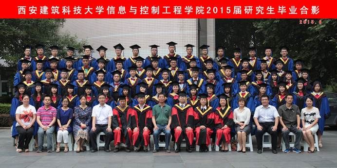 中国P站
2015届研究生毕业合影