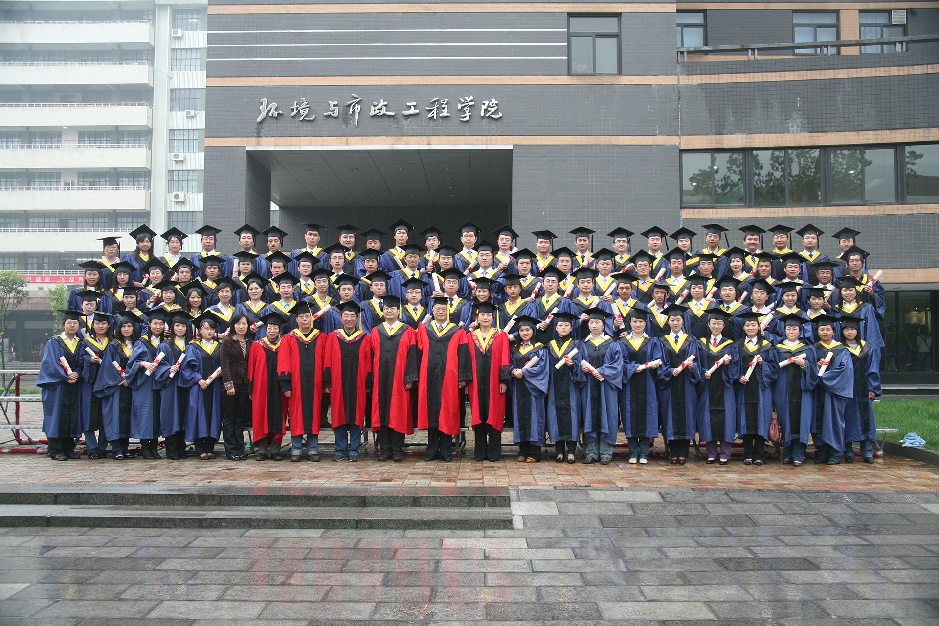 中国P站
2008届研究生毕业合影